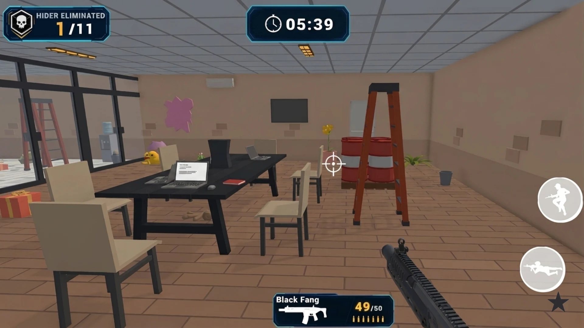 Chameleon Seeker screenshot